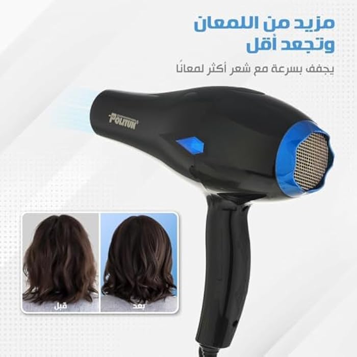 5000W Powerful Professional Hair Dryer, Salon Smooth Hair Dryer Quick and Quiet, with Diffuser, Detachable Nozzle, Two Speed Options, Three Heat Levels, Overheat Protection PT-V1 - Image 3
